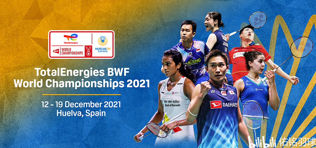 一次防线上 一次防线上