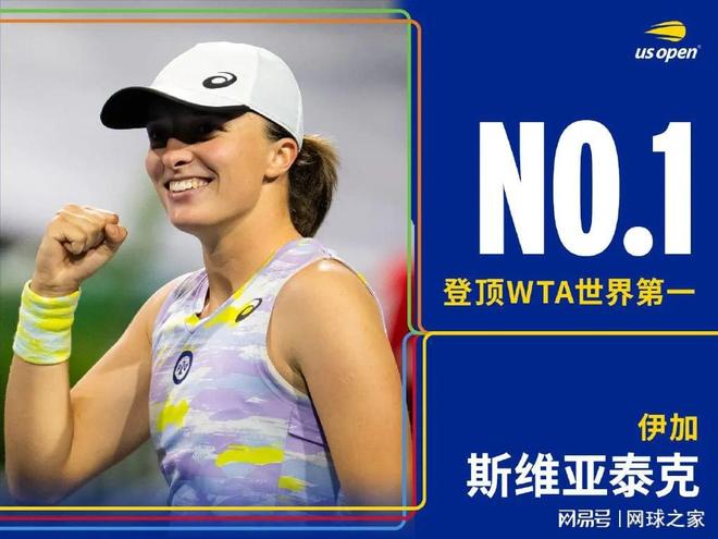 本场比赛日 本场比赛日