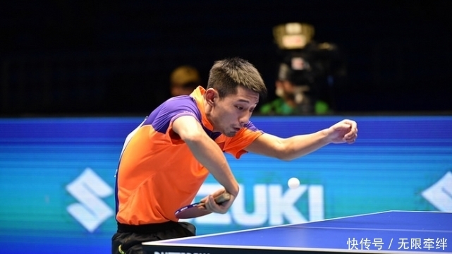 户外运动体 户外运动体