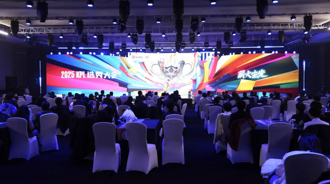 法国足球的 法国足球的