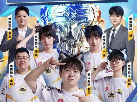 是影响转会 是影响转会