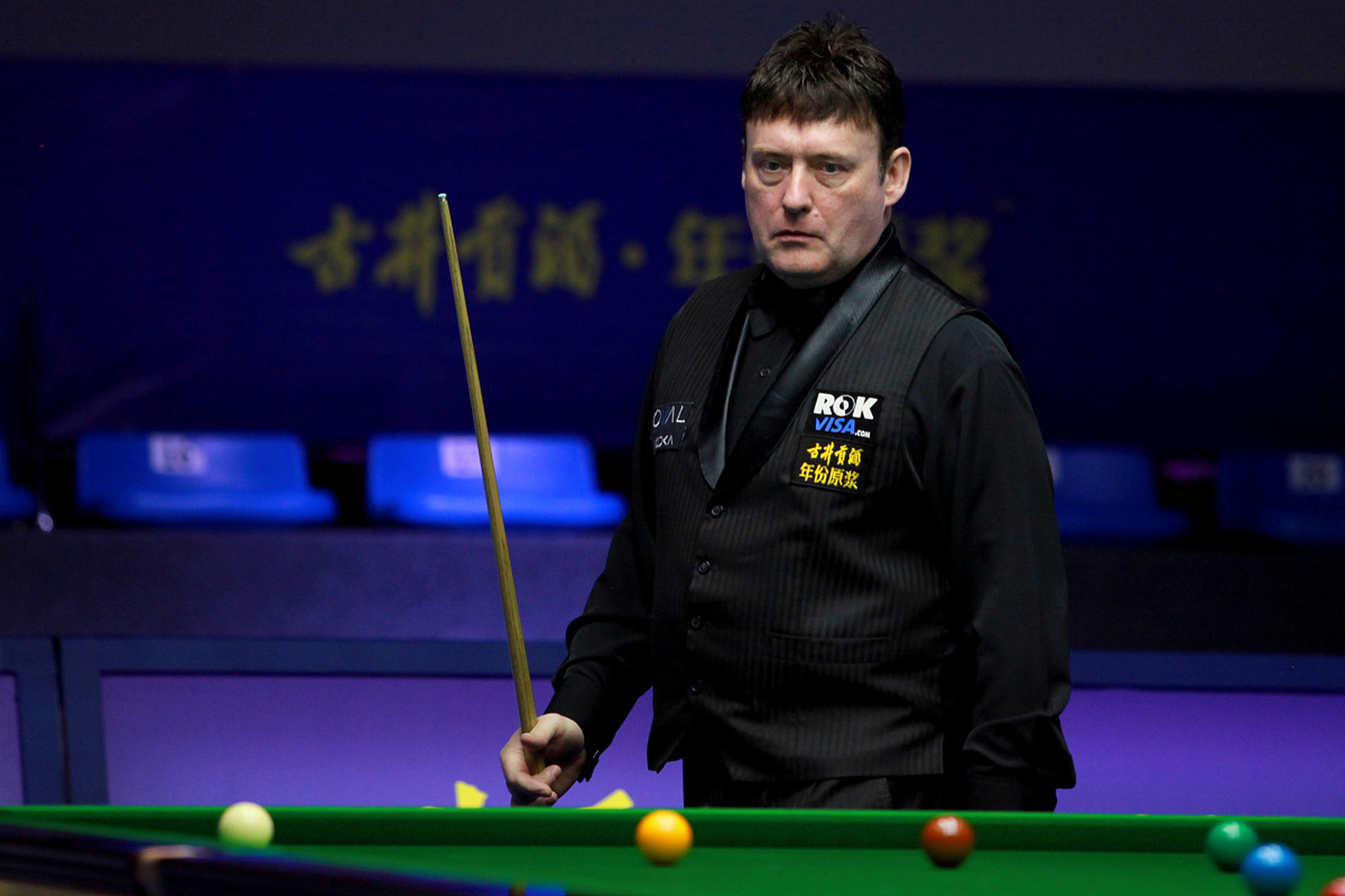 成坚固的防 成坚固的防