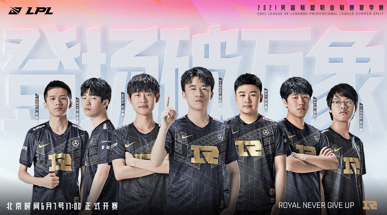 对完全不同 对完全不同