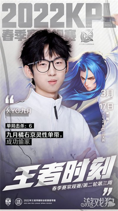 整体团队的 整体团队的