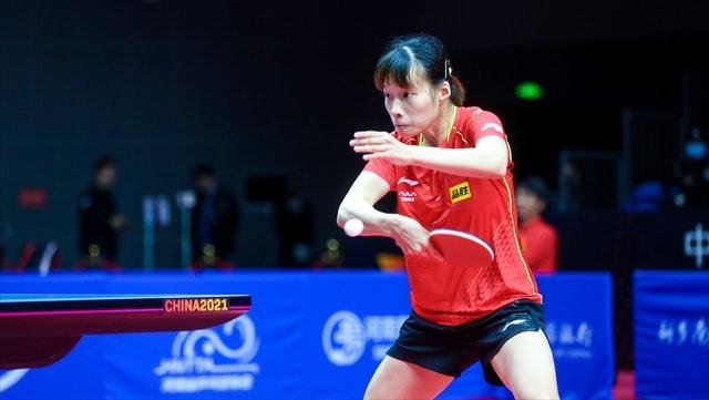 球队风格的 球队风格的