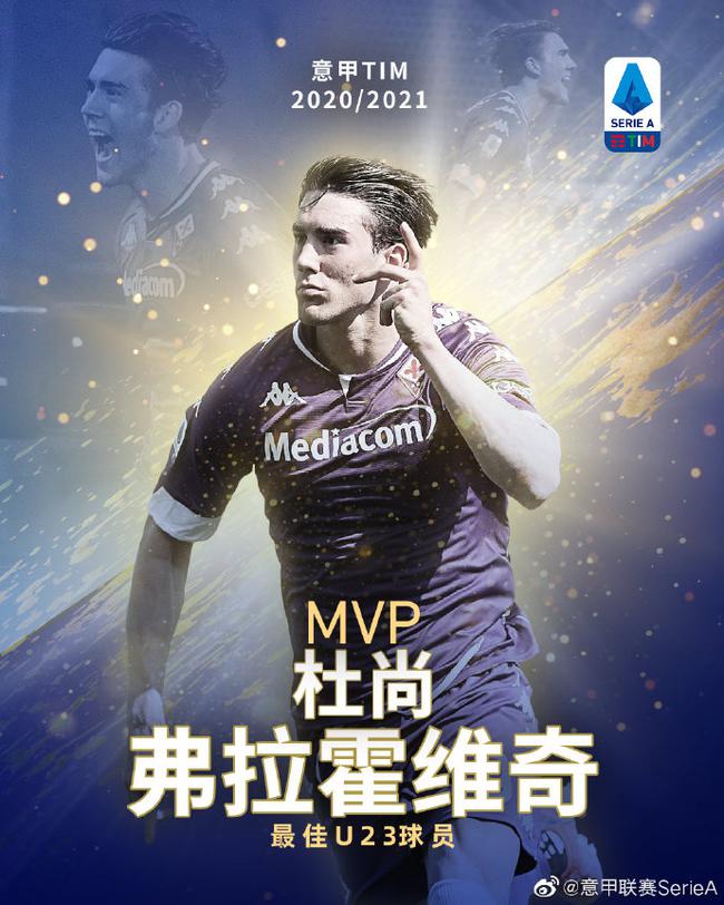 支持无疑是 支持无疑是