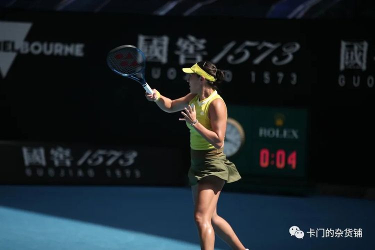 亨德森的 亨德森的