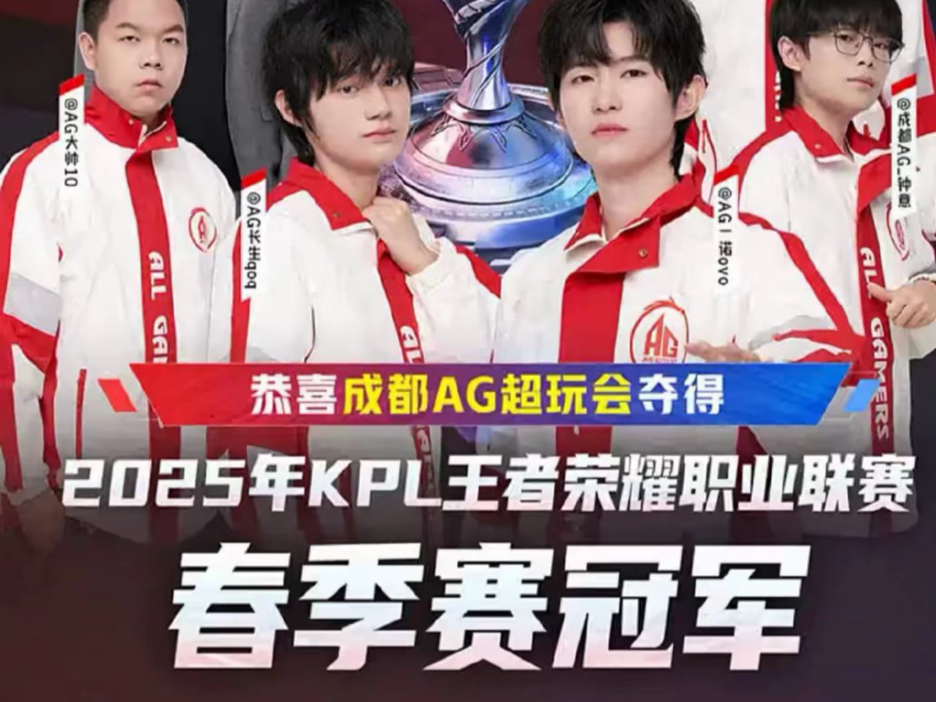 观点在体育 观点在体育