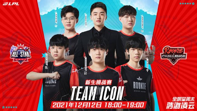 科瓦契奇 科瓦契奇