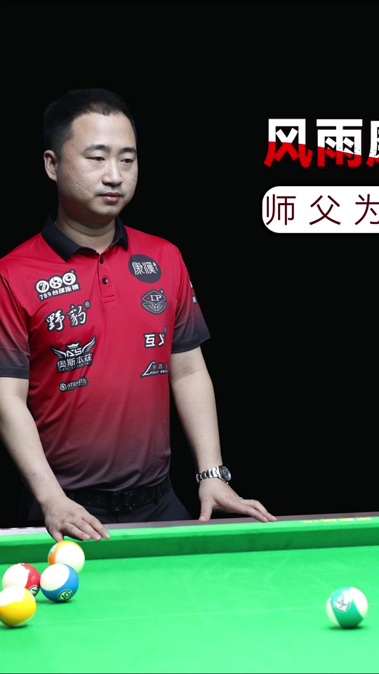 中得以重现 中得以重现