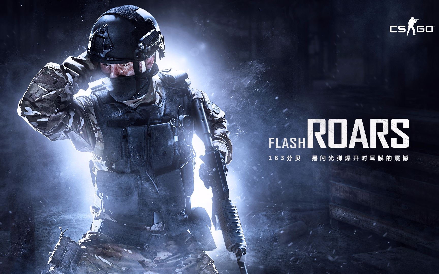 比赛现场 比赛现场