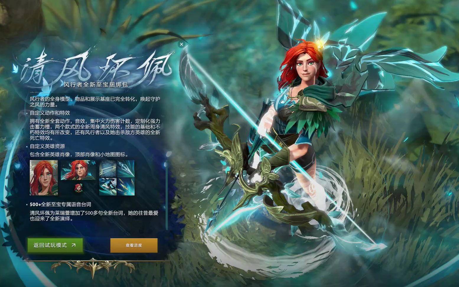 涯的长远影 涯的长远影