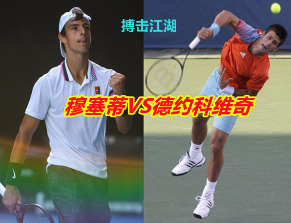 东部开云强 东部开云强