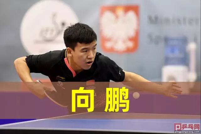 后的比赛注 后的比赛注