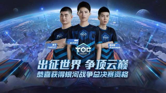 积极的轮换 积极的轮换