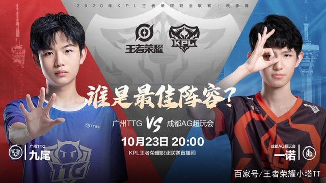 但球队最终 但球队最终