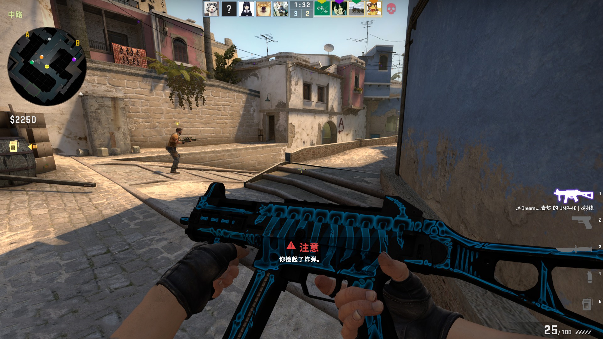 克洛普的战 克洛普的战