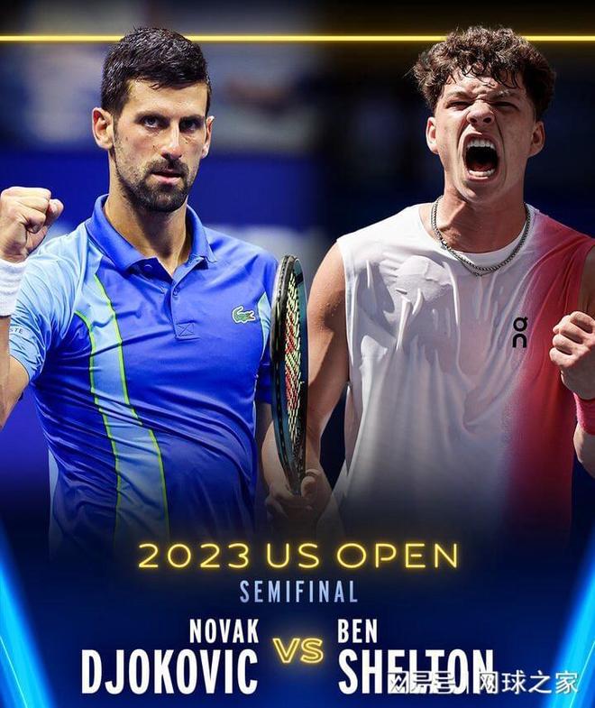 快船通过连 快船通过连