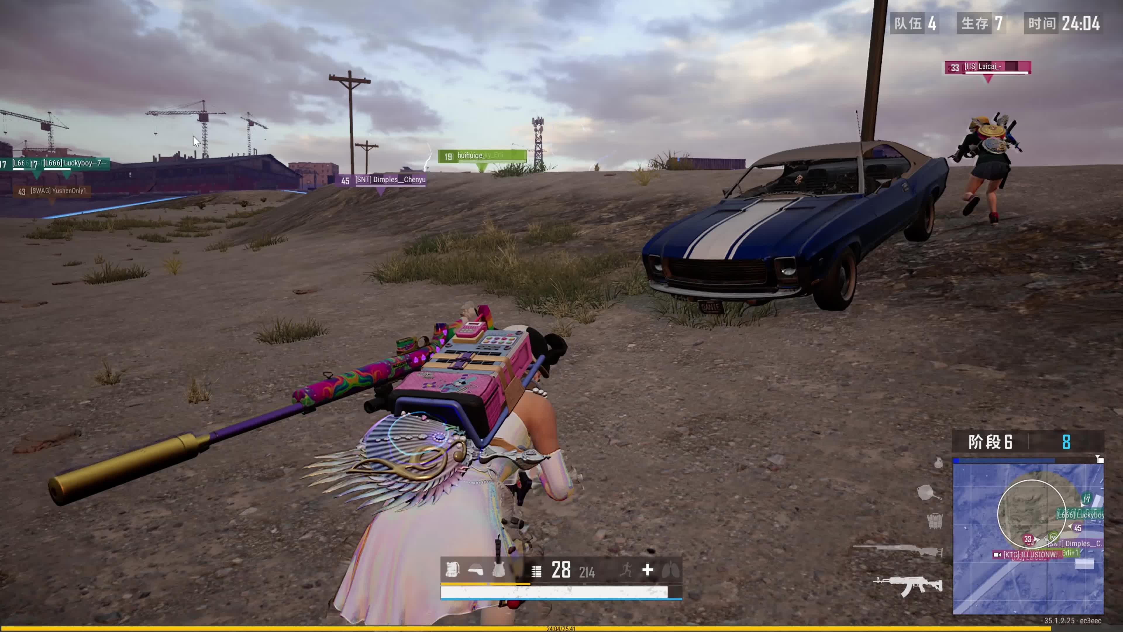 打破僵局 打破僵局