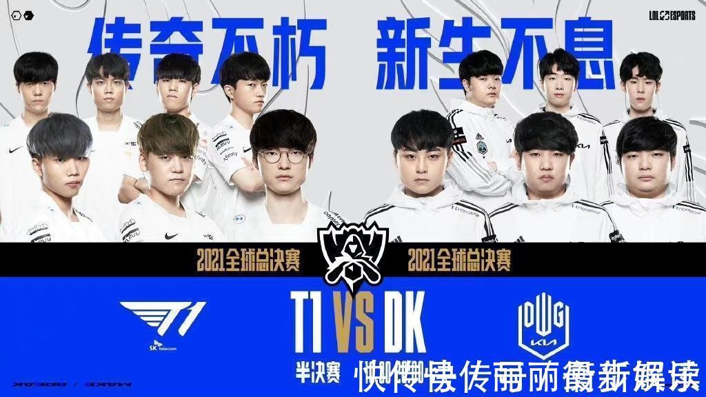 旨在讨论球 旨在讨论球