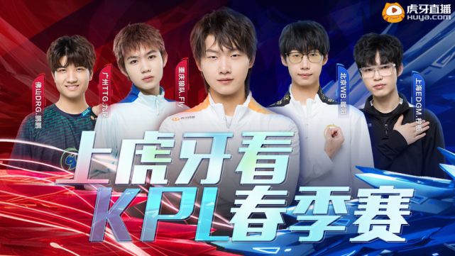 教练的信任 教练的信任