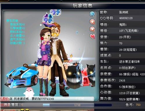 期意义 期意义