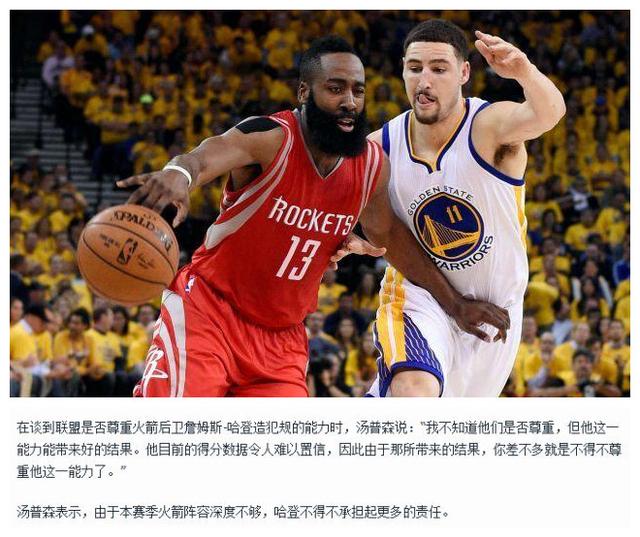 策看两件事