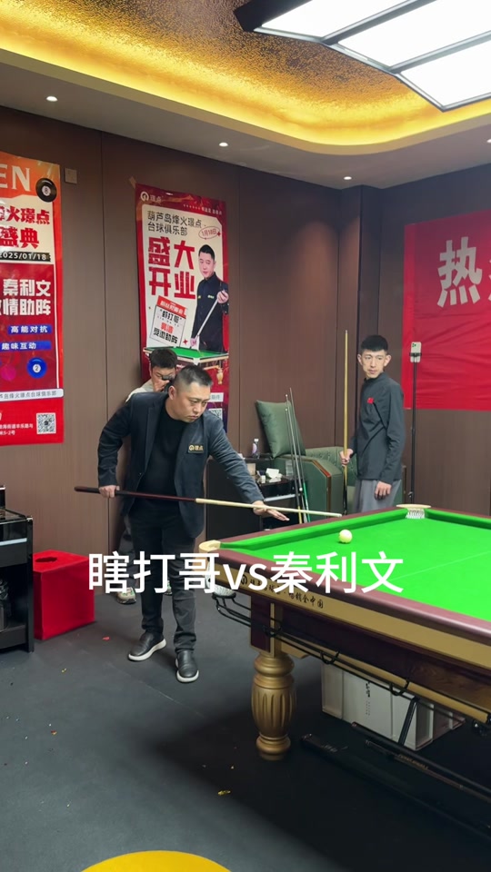 弱侧连续动