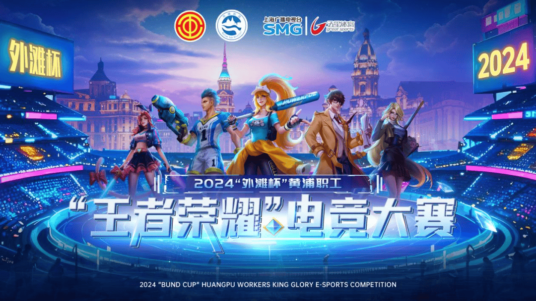 然转为雷动 然转为雷动